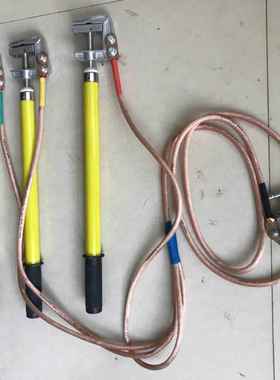 鸭嘴式脱接地线10kv短路地线接可拆卸式接地棒0JDX-F-1型874卸式