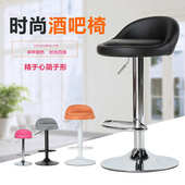 可升降吧椅多色休闲吧台凳 现代简约可旋转创意高脚凳子 酒吧椅