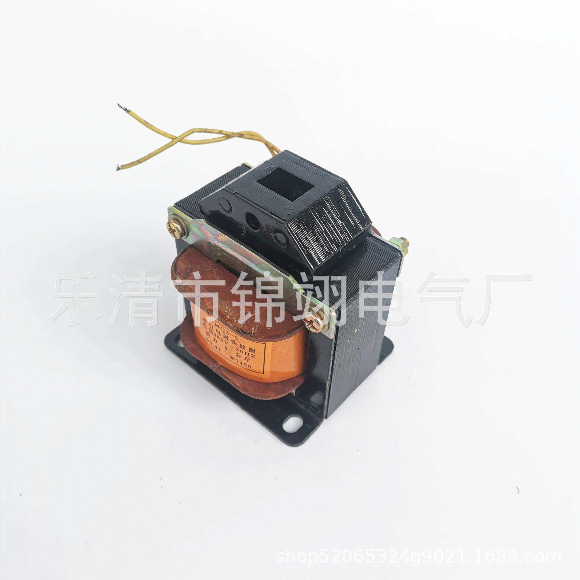 MQ2-5N牵引电磁铁 拉力式交流牵引电磁铁380V 220V 127V吸力5公斤