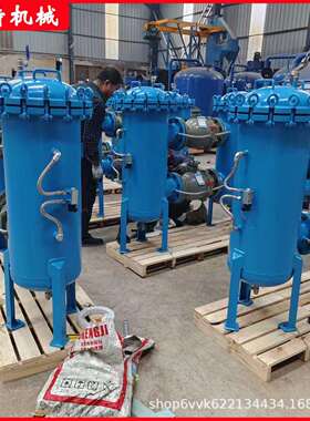 双联切换过滤器复式过滤器双滤497桶污篮式过器精密过器滤反冲洗