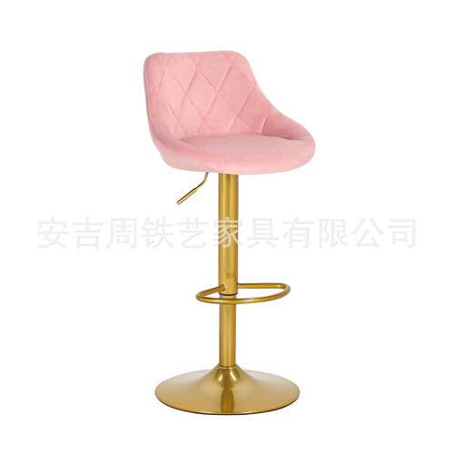 安吉周铁艺PU布艺吧台椅座椅升降吧椅勺子酒吧椅电镀