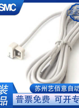 亚德客磁性开关电子式感应线DMSG/DMSH/DMSJ/DMSE/DMSGS/DMSHS