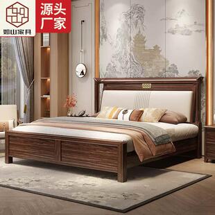 软包乌金木实木床轻奢主卧1.8米1.5高箱储物床家用卧室家具 新中式