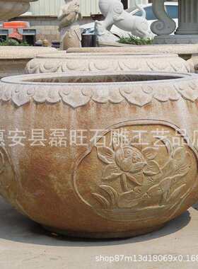 别墅庭院石缸 福建厂家出售水缸石雕摆件 仿古鱼缸锈石做旧圆鱼缸
