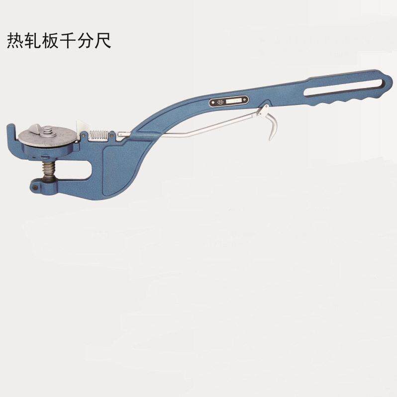 青海机械热轧板千分尺硬质合金测量面规格型号0.05mm耐磨