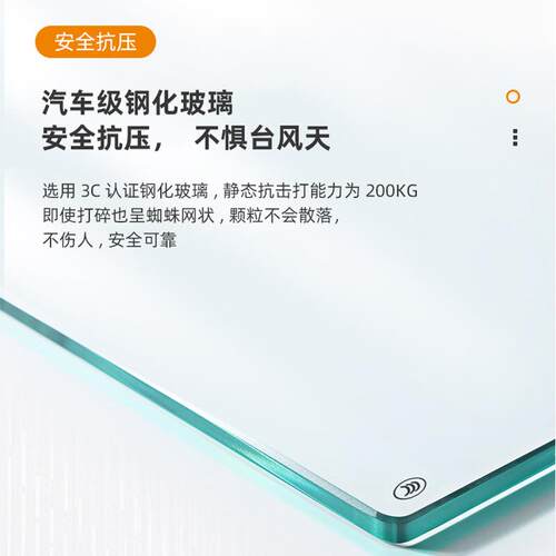 全景自由折叠窗封阳台落地窗窄框断桥铝门窗防风隔音推拉窗平开窗