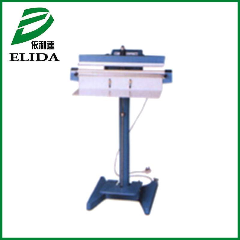 脚踩式薄膜封切机400型连续式铝箔封口机依利达铝架脚踏封口机器