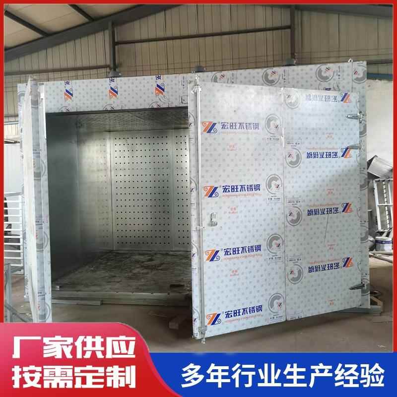 热风循环烘箱小型肉类食品宠物食品烘干房猫粮宠物食品烘干设备