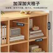 柜书架绘本置架落地柜子物柜储书物柜家985用收纳组合八格柜矮格
