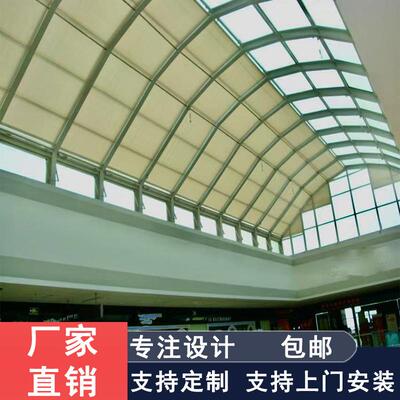 电动天幕遮阳帘遮阳隔热防晒折叠式天棚帘顶天楼台智能伸缩遮阳帘