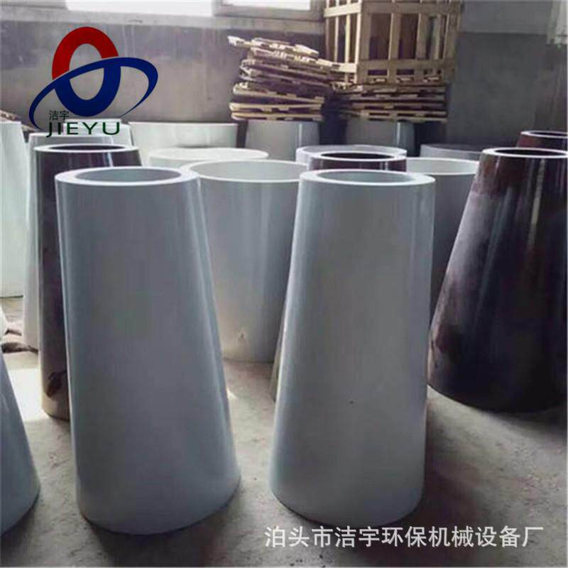 静电除尘振打绝缘子2721电磁转轴瓷转轴瓷套加热器瓷瓶电除配件