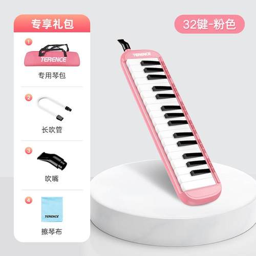 正品口琴3键课堂小学生用专业演奏级风儿童初学者吹奏吹管7乐器