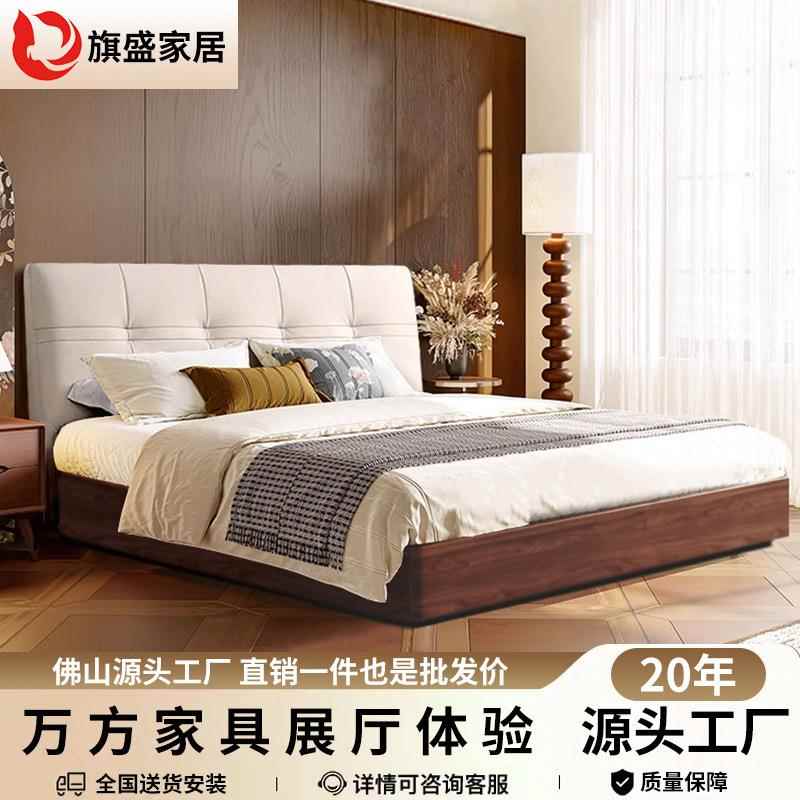 实木床家用真皮软包齐边床简约现代小户型主卧1米8落地实木双人床