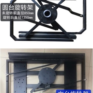 銷旋轉(zhuǎn)變形餐桌五金配件w巖板圓桌餐臺多功能重型導(dǎo)軌鐵藝桌 新款