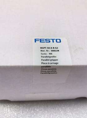 festo HGPT-B系列 560192 560198 560204 560210 重载平行气爪