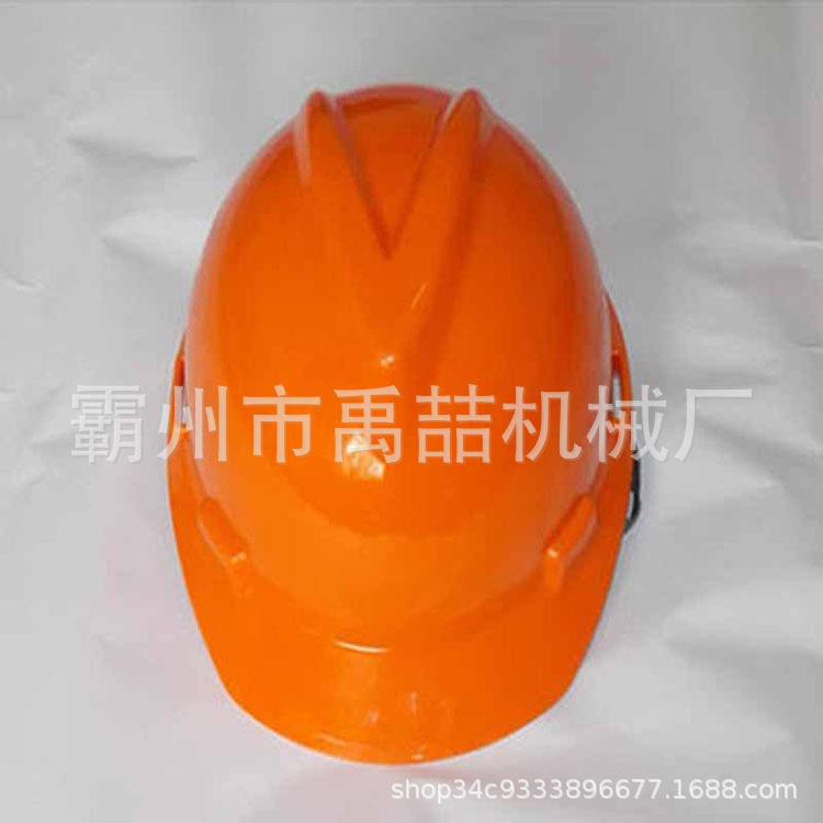 SA119R绝缘安全帽带电作业绝缘帽绝缘安全防护帽电工劳保头盔