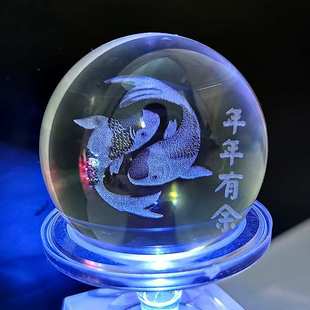 假山玻璃球流水配件配件水晶球球喷泉摆件气泡盆景鱼缸雕刻激光