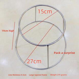 Aq1634不锈钢烧烤锅双层圆锥形生鱼片板架圆形零食板展示架