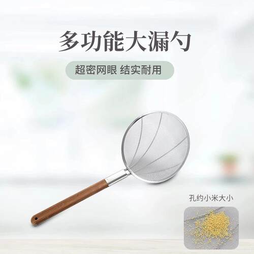 勺StarArmy/StarArmySA-LS723大号不锈钢色