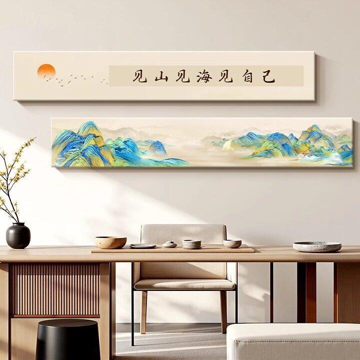 千里江山图茶室背景墙挂画客厅窄长条装饰画级感风景组合画字画