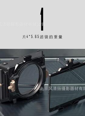 TILTA铁头幻境无线VND遮光斗/罩MB-T16-A-B 套装 可变VND远程控制