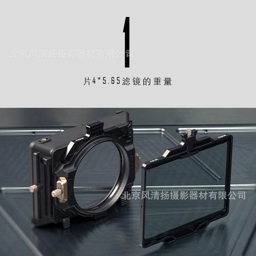 TILTA铁头幻境无线VND遮光斗/罩MB-T16-A-B 套装 可变VND远程控制