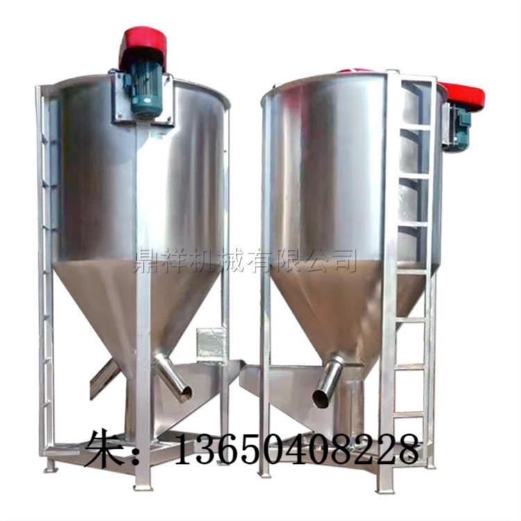搅拌很均匀 2吨聚乙烯塑料粒子立式搅拌机 3吨尼龙颗粒式拌料机