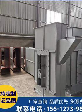 NE板炼斗式提升机NE15/NE30/NE50/NE100斗提机 上料机 垂直输送机