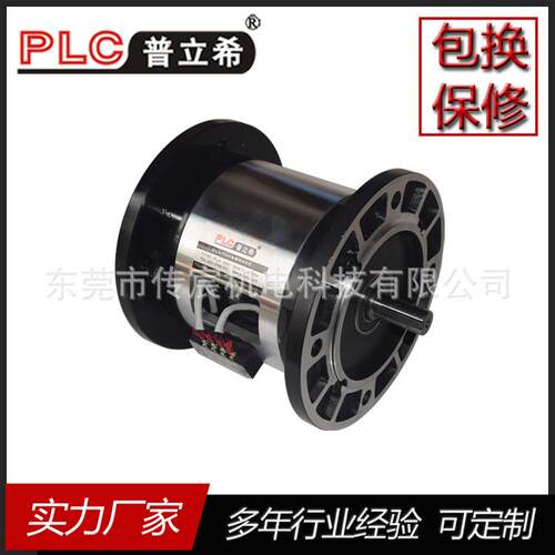 塑料制袋机用PLC普立希双法兰电磁离合制动器组PLA-103-015