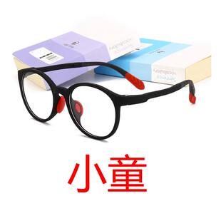高档日本专儿童防蓝光眼镜护眼小孩看轻平手机用眼睛超防近视辐射