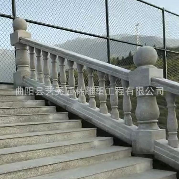 户外校园景观花岗岩石雕栏杆曲阳雕刻厂家壁画花纹围栏