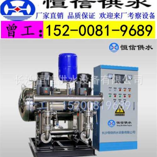 无负压变频供水设备智能型箱泵一体化泵站无吸程管网增压稳流给水