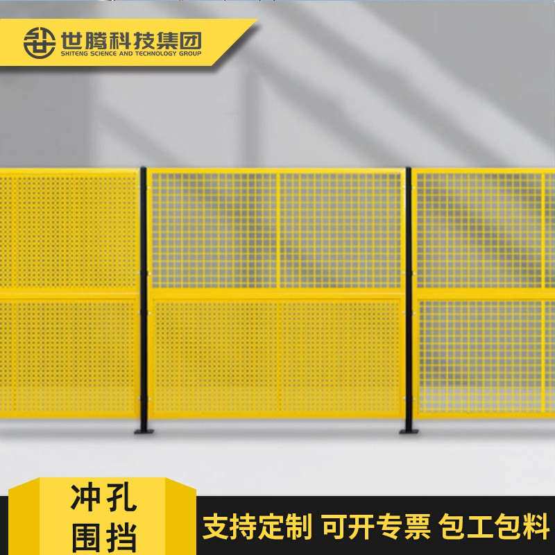 沿海冲孔围挡施工挡板车间隔断铁皮穿孔镀锌钢板市政移动防风网板