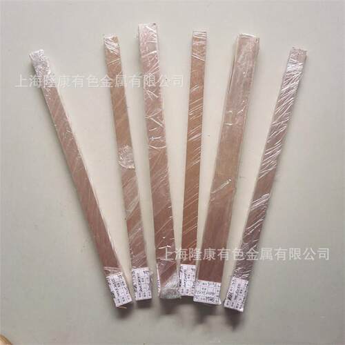 供应高纯度TAg0.1银铜板 TAg0.1耐蚀银铜棒/管材 可零切 规格齐全