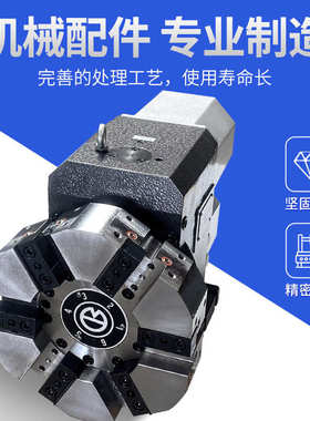 工位兴刀架xwb亚新bwd八电动100/常州卧式/120墅80wd63数控/系列
