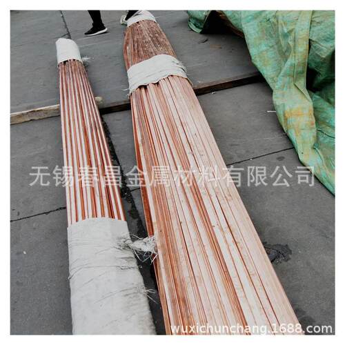 紫铜棒 紫铜六角棒 紫铜方棒 铜覆钢铜覆铝棒 大小直径可切割