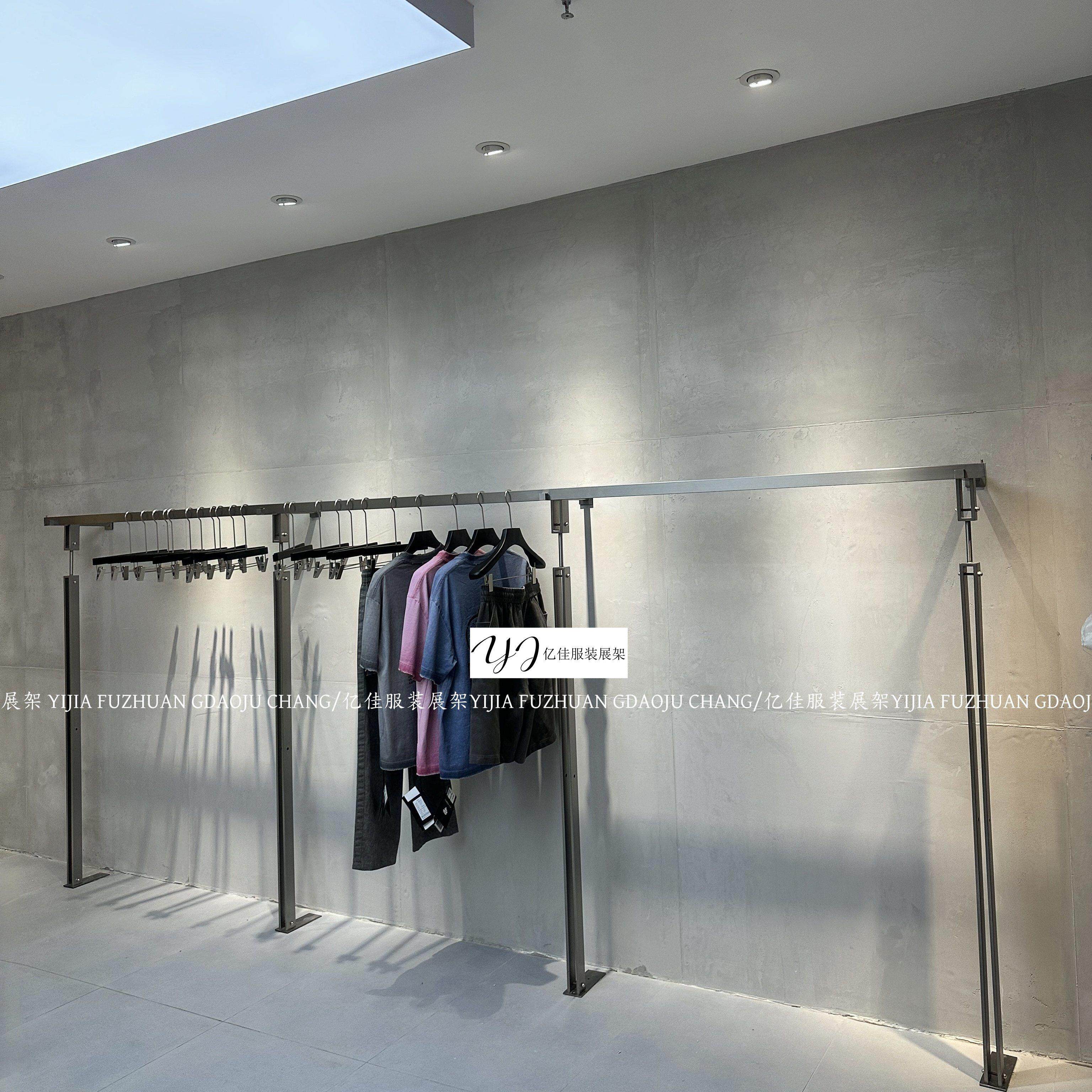 定制买手店服装店不锈钢挂衣架上墙工业风男装服装店展示架落地架