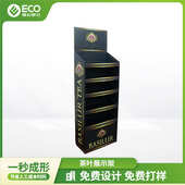 头部工厂定制款 一秒弹开瓦楞纸茶叶展示架陈列架