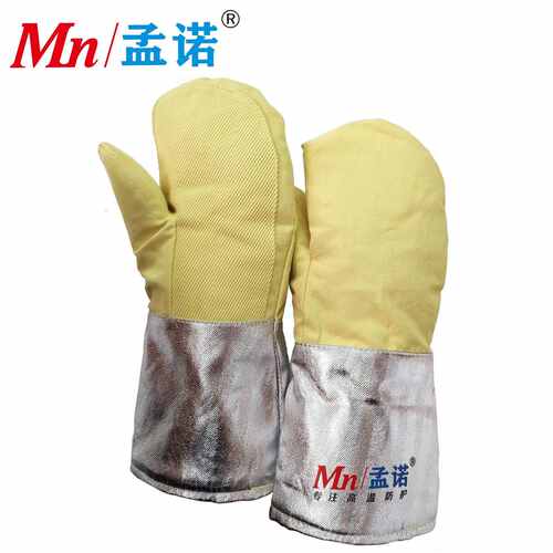孟诺700度隔热手套Mn-gr700耐高温防割手套工业防烫阻燃手套