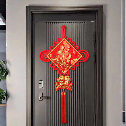 新年福字中国结挂饰客厅进门挂件吉祥玄关平安节2024红色装饰凌之