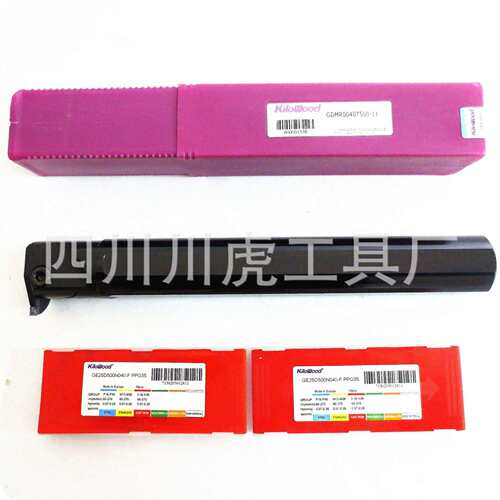成林数控/千木内切槽刀/GDML槽刀杆：GDMR0040T500-11