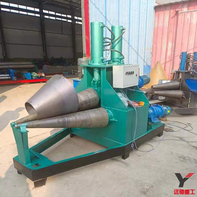 三锥卷板机大小头喇叭口卷圆机不锈钢锥形卷板机