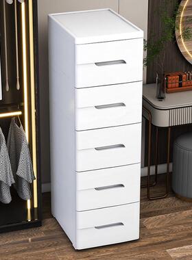 置加高收纳物整理家用抽屉式柜3038cm缝隙20架厨房/夹缝浴室