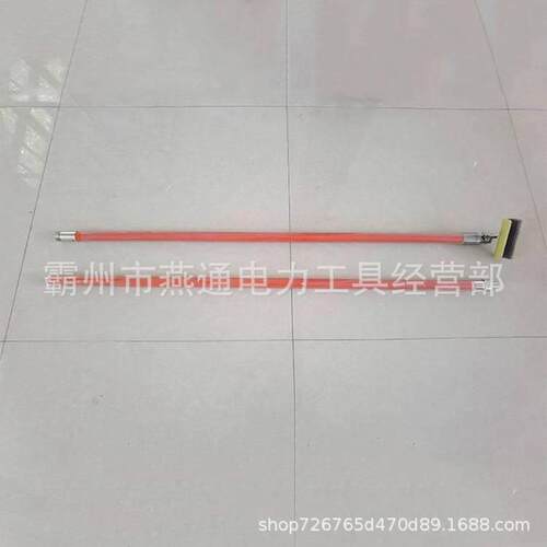 ZF010513绝缘导线刷便携式高压导线清洁工具C型头导线清扫刷