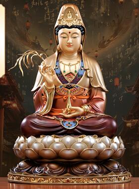 台湾纯铜观音菩萨佛像家用供奉太古彩绘观音铜像娑婆三圣客厅摆件