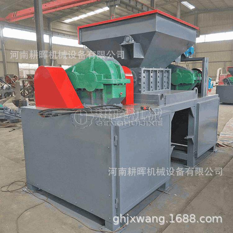 双轴金属撕碎机铁栅栏撕碎机废旧网格破碎机围栏铁栏粉碎机