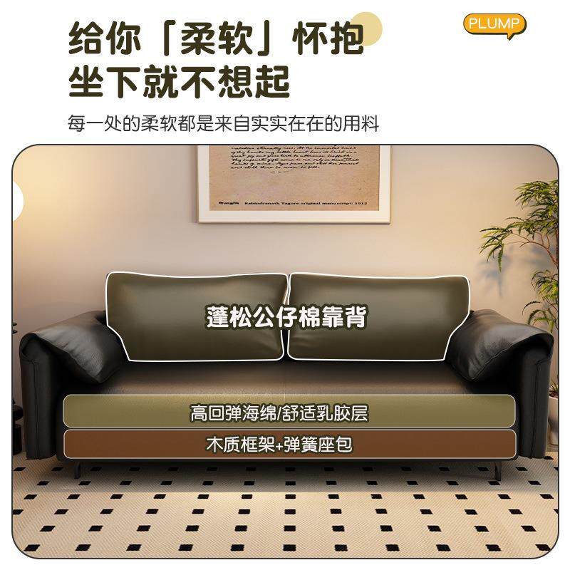 布艺沙发客厅小户型出租房民宿卧室双三人位耳朵直排懒人沙发