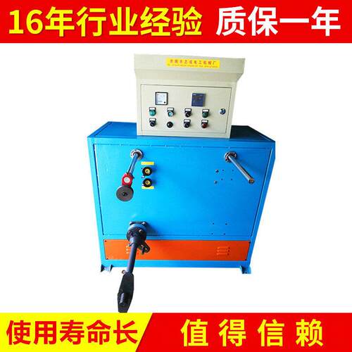 自动收线放线架 自动倒线机 绝缘电线电缆设备 小型电线电缆设备