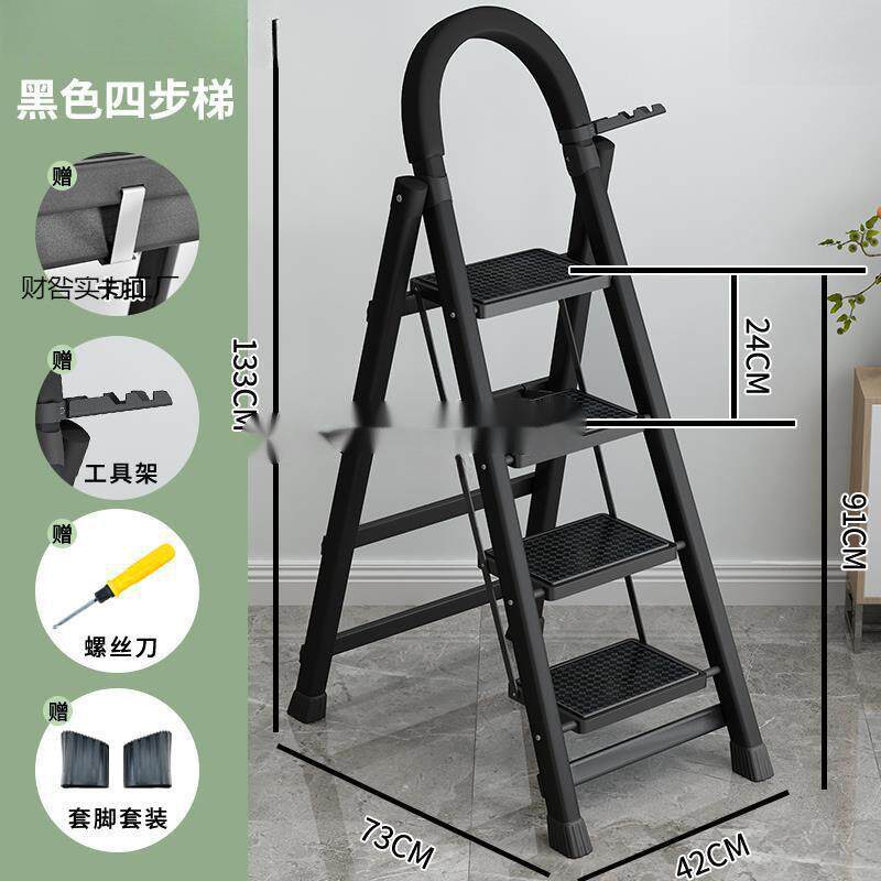 摄影梯拆叠梯子剃子搂梯凳登梯轻便人字梯家用孑多功能折叠梯隔楼