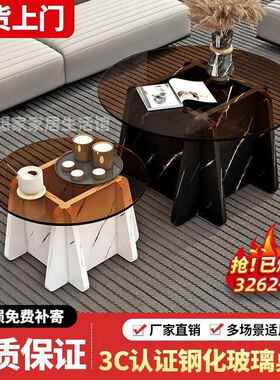 现代家用小型圆形钢化户桌玻璃茶简约几阳台卧室EWH小桌子小茶几